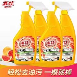 洛娃高效油烟净厨房去重油剂免拆洗瞬间除油剂不刺鼻500g*2瓶家用