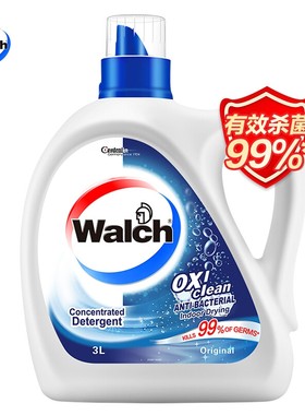 抗菌抑菌洗衣液威露士