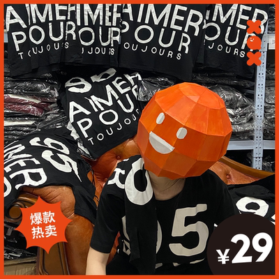 夏季短袖印花圆领莫代尔棉t恤