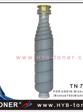 香港好印宝柯美 TN 710粉筒 柯美BH750 BH600碳粉 美能达600