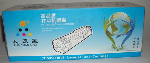 天源星硒鼓 HP436a硒鼓 HPp1505硒鼓 HPm1522硒鼓 HP36A硒鼓