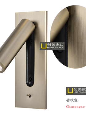 厂家直销国外astro原版设计简约酒店工程LED床头壁灯CE/ETL认证