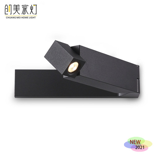 厂家直销原版设计明装折叠式壁灯