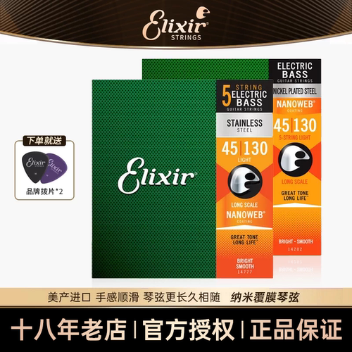 纳米覆膜延长寿命可升级真空包装
