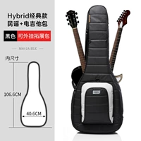 【Гибрид】 народ + электрогитара двойной пианино