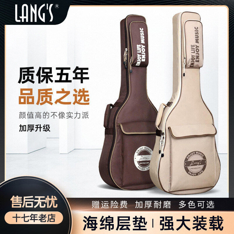 吉他琴包41寸通用加厚36民谣40寸背包专用袋高颜值琴套电吉他琴包