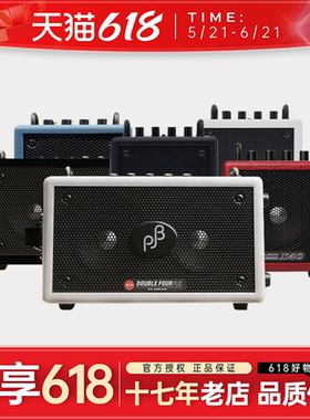 Phil jones bass PJB贝斯音箱X4C电鼓乐器通用贝司X4蓝牙便携BG80