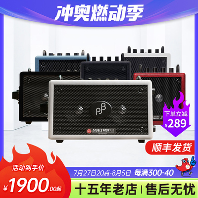 Фил Джонс Басс PJB BES Speakers x4c барабанный музыкальный инструмент Universal Bazchin x4 Bluetooth Portable Bg80