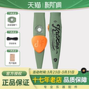 NFAUDIO宁梵声学卡祖笛口琴KAZOO乐器演奏级伴奏笛新型笛子礼物