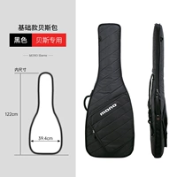 【Ступа2】 Бас | Черный