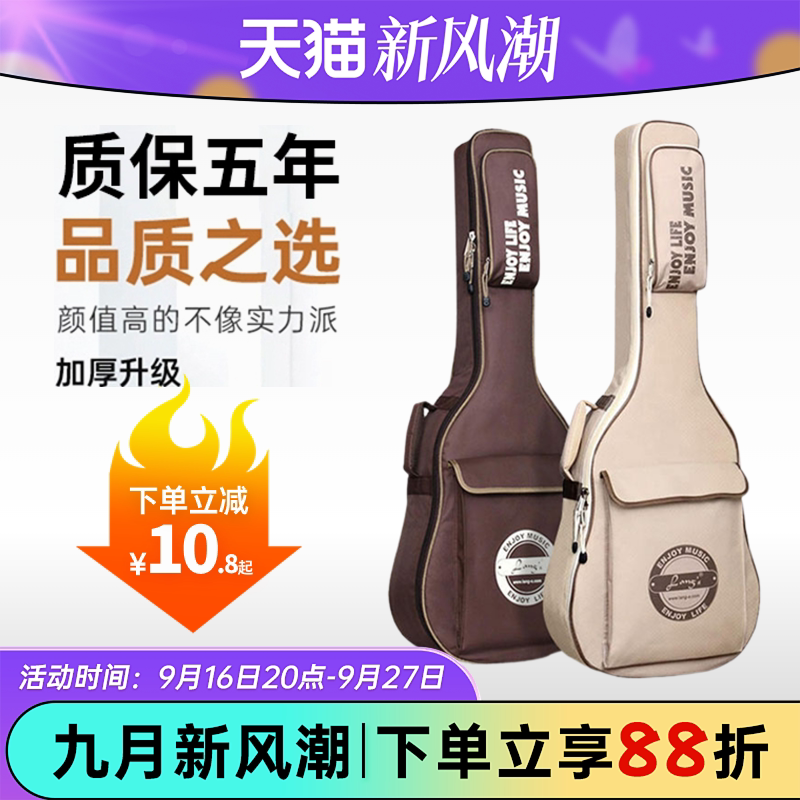 十七年老店热销10万件质保五年										