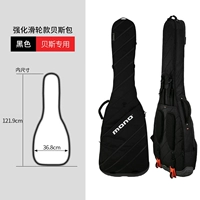 【Vertigo Ultra】 Пульсирующая электрическая басовая модель | черный