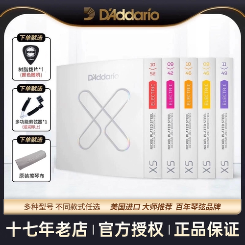 超薄镀膜不易锈高碳素钢不宜断