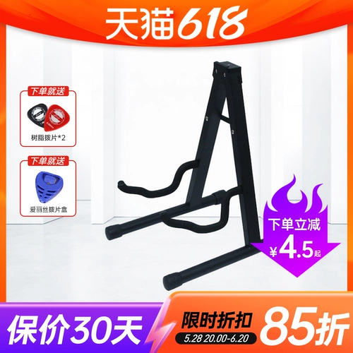 Гитара, деревянное укулеле для домашнего использования с партитурой, трубка