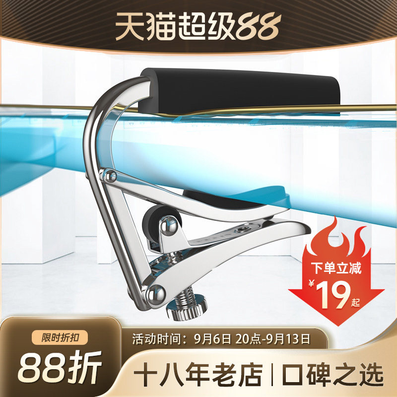 十八年老店质保20年热销2万件图片