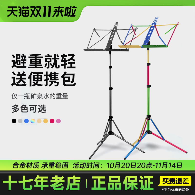 便携式可折叠|一瓶水的重量|超轻
