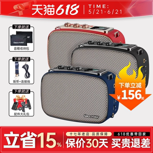 尚好S4音箱S3升级款电吹管萨克斯迷你小音箱充电便携式蓝牙音响
