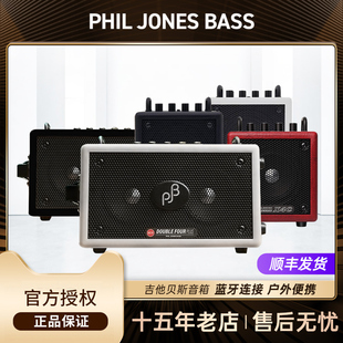 Phil PJB贝斯音箱X4C电鼓乐器通用贝司X4蓝牙便携BG80 jones bass