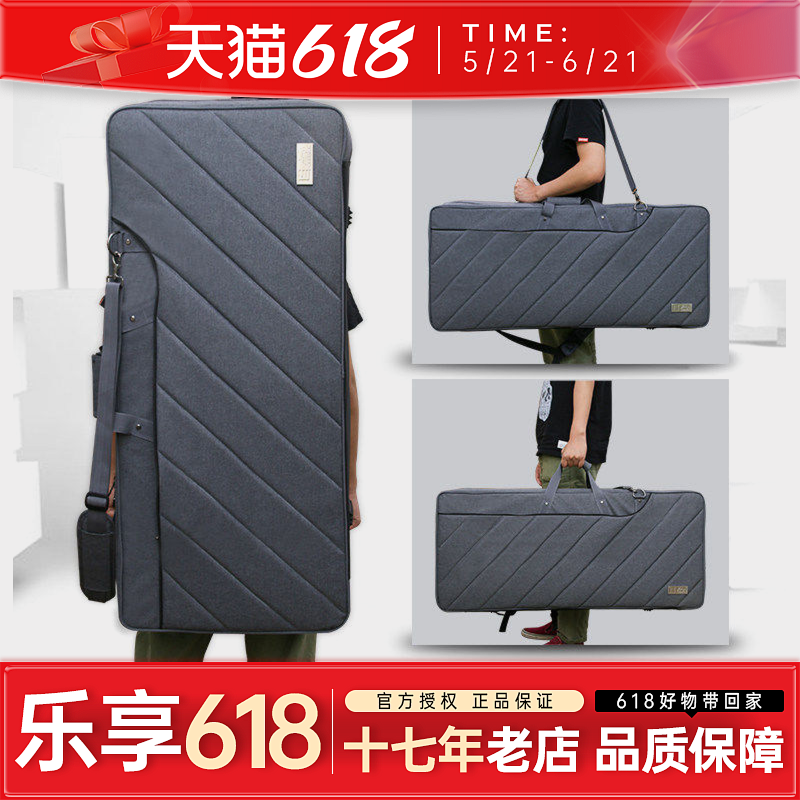 通用电子琴强化包61键加厚海绵 琴包琴袋琴套 可手提加大防水包