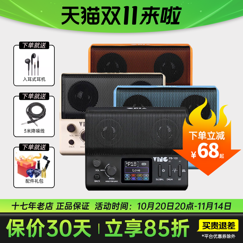 潮流精品,品质保证