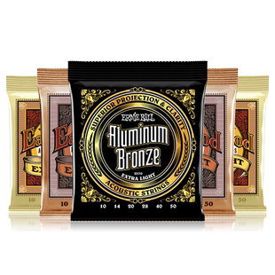 EB琴弦正品ErnieBall美产民谣木吉他琴弦通用2556全套earthwood