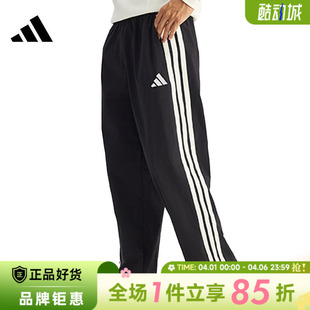 adidas阿迪达斯男子运动休闲长裤 子KR2531 裤