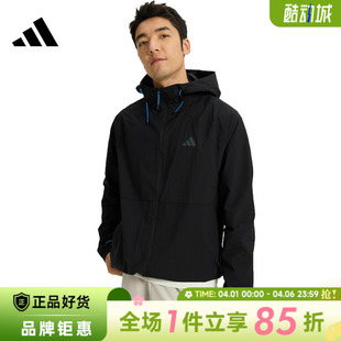 adidas阿迪达斯男子运动休闲夹克外套KR2511