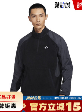 nike耐克男子运动休闲卫衣套头衫FV9964-010