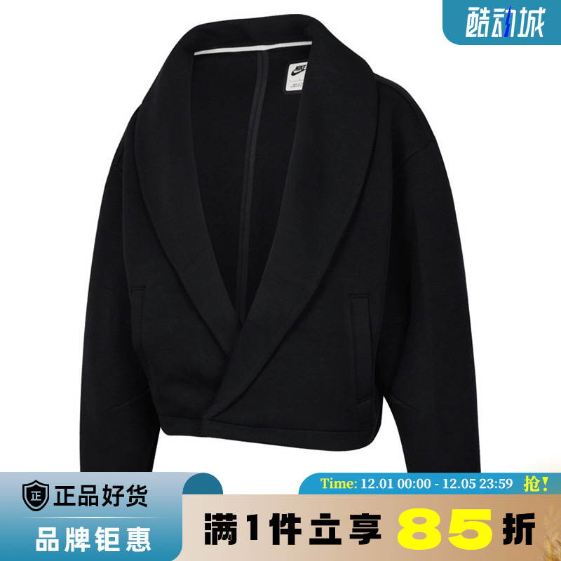 nike耐克春季女子运动休闲夹克外套HJ0970-010