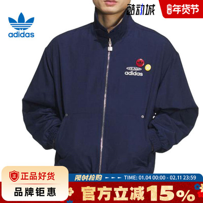 adidas阿迪达斯三叶草男子运动休闲夹克外套KC0135