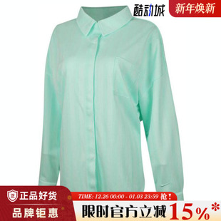 nike耐克女子运动休闲长袖 353 T恤HV1957