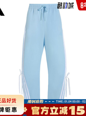 adidas阿迪达斯女子运动休闲长裤裤子KR8706