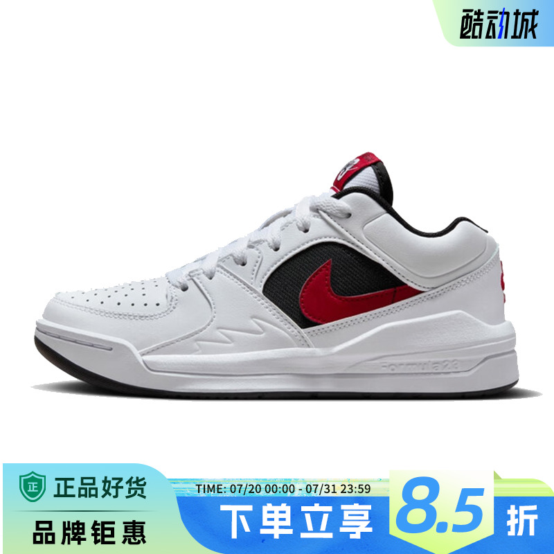 nike耐克大童鞋JORDAN STADIUM运动鞋篮球鞋DX4399-116