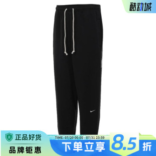 子FZ0225 nike耐克春季 男子運(yùn)動休閑長褲 褲 010