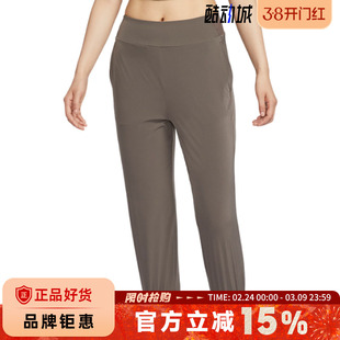 nike耐克女子运动休闲长裤裤子DV9454-004