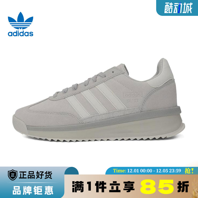 adidas阿迪达斯三叶草春季男女鞋SL 72 RTN运动鞋休闲鞋JH5090