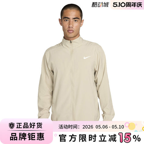 nike耐克夏季男子运动休闲夹克外套FB7500-251