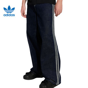 adidas阿迪达斯三叶草男子运动休闲长裤裤子KS6916