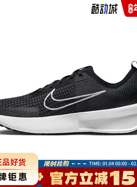 nike耐克男鞋INTERACT运动鞋跑步鞋FD2291-001