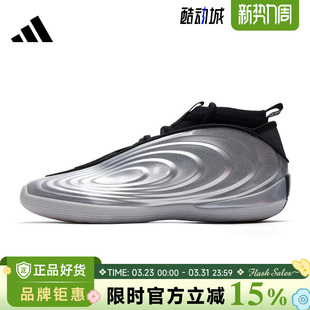 篮球鞋 adidas阿迪达斯男女鞋 10运动鞋 VOLUME KJ1454 HARDEN