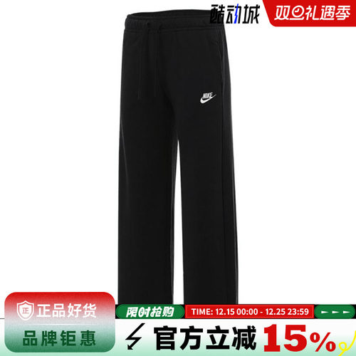 nike耐克女子运动休闲长裤裤子FB2728-010