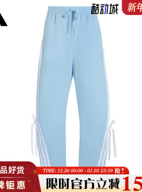 adidas阿迪达斯女子运动休闲长裤裤子KR8706