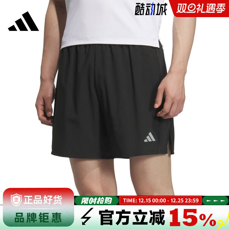 adidas阿迪达斯夏季男子运动休闲短裤裤子JZ2349