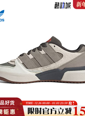 adidas阿迪达斯三叶草男女鞋FORUM2000运动鞋休闲鞋JP9212