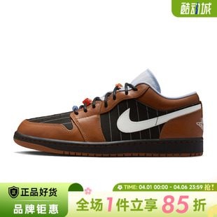 IR7560 nike耐克男鞋 010 篮球鞋 1运动鞋 AIR JORDAN