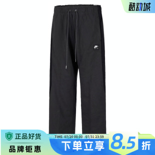 子HJ0288 nike耐克春季 男子運(yùn)動休閑長褲 褲 060