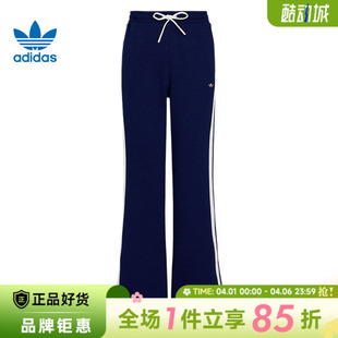 adidas阿迪达斯三叶草女子运动休闲长裤 子KY2163 裤