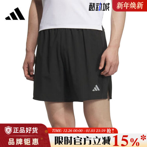 adidas阿迪达斯夏季男子运动休闲短裤裤子JZ2349