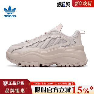 IG6049 休闲鞋 adidas阿迪达斯三叶草女鞋 OZGAIA运动鞋