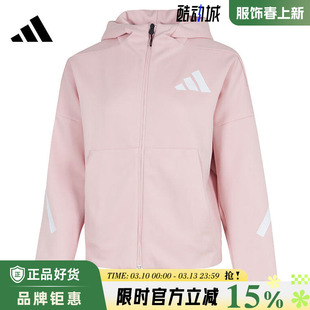 adidas阿迪达斯女子运动休闲夹克外套KC7905